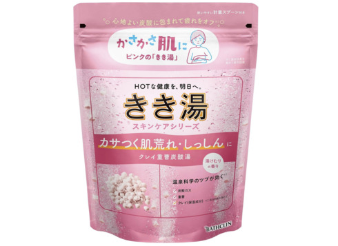 �o�X�N�����u������ �N���C�d���Y�_�� �����ނ�̍��� 360g�v