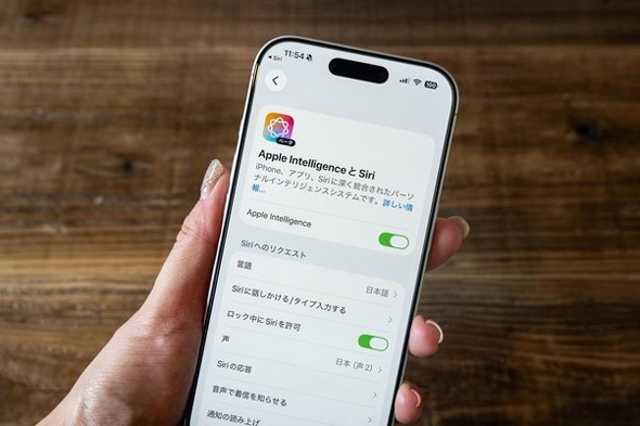 Apple Intelligence�̎g���S�n�͌������K�v