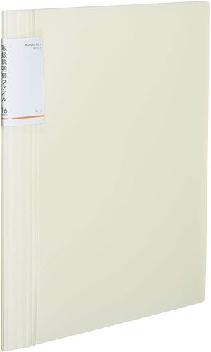 �R�N�� �m�r�[�^ �戵�������t�@�C��