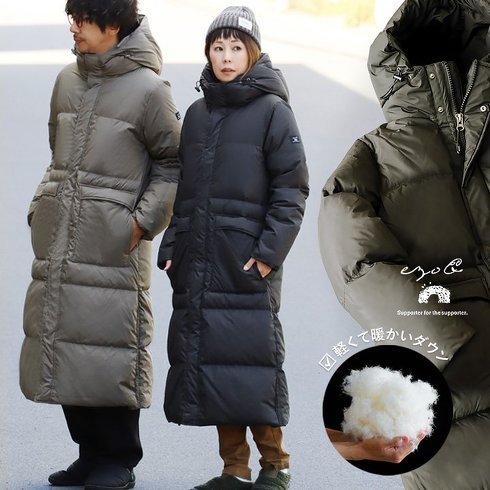 4�ʁF�G�]�g�u�_�E���R�[�g�v