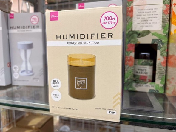 1000�~�ȉ��Ŕ����鍂�R�X�p������