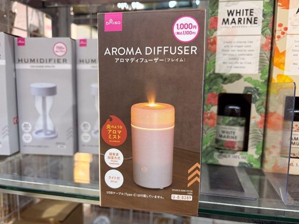 �A���}�I�C�����g�������Ȃ炱����I