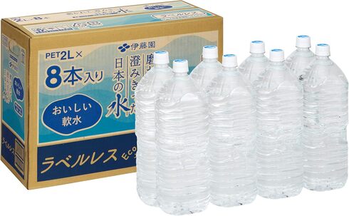 伊藤園「磨かれて、澄みきった日本の水 2L×8本 ラベルレス」