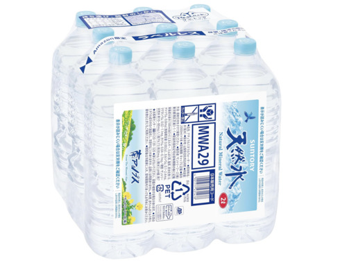 サントリー「天然水 ラベルレス 2L×9本 エコフィルム包装」