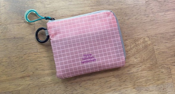 ���������ǎg���₷���u�~�j���z�v�����r���[