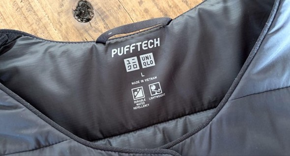 ���j�N���́u�p�t�e�b�N�R���p�N�g�W���P�b�g�v�𐳒����r���[