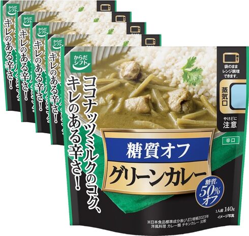 �O�H�H�i�u���炾�V�t�g �����R���g���[�� �O���[���J���[ 140g�~5�v