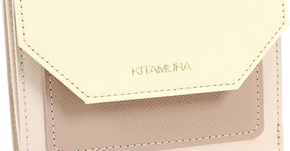 KITAMURA(キタムラ) 2つ折り財布 グレーベージュ×ベージュ レザー 中古・古着通販】KITAMURA (キタムラ) マネークリップ付二つ折り財布