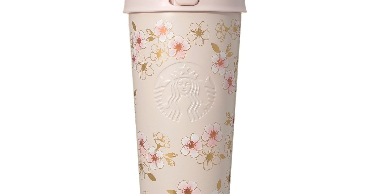 桜が散りばめられた【スタバ】のボトル「ピンクベージュ＆ゴールド」を