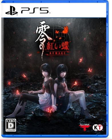 PS5�̃\�t�g�i�X�e���X�j�F�R�[�G�[�e�N���Q�[���X�u�� �`�g�����` REMAKE�v