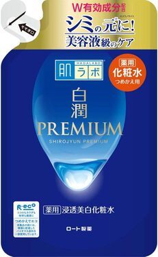 �����{ �u�����v���~�A�� ��p�Z���������ϐ� �߂����p�v