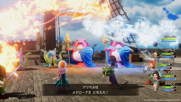 PS5�̃\�t�g�iRPG�j�F�X�N�E�F�A�E�G�j�b�N�X�u�h���S���N�G�X�g7 Reimagined�v