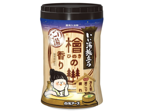 �����A�[�X�u������������ ��p������ �w�̍��� 600g�v