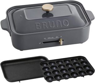 BRUNO�u�R���p�N�g�z�b�g�v���[�g�v