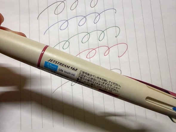 �}�b�g�Ȏ�����J���[�����O�����킢�炵��