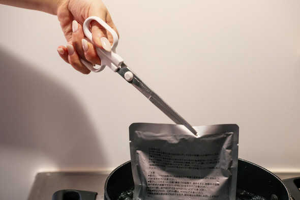 ��Ƃ炭�͂��݂̂������ŁA�������Ԃ����|���Ȃ�