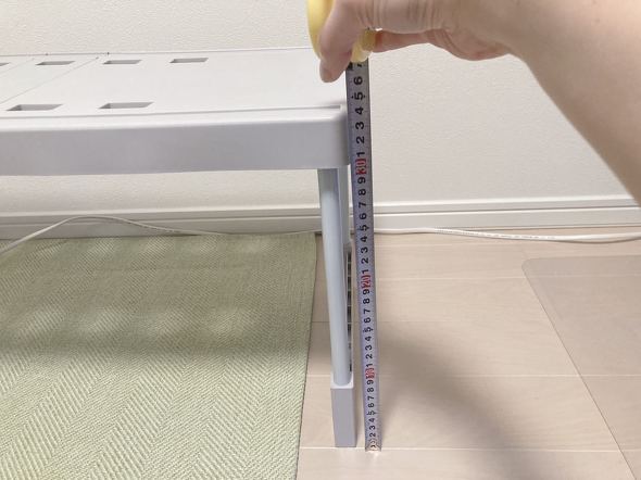 �r�̕����̃J�o�[���㉺���΂ɕt����ƁA�������A�b�v