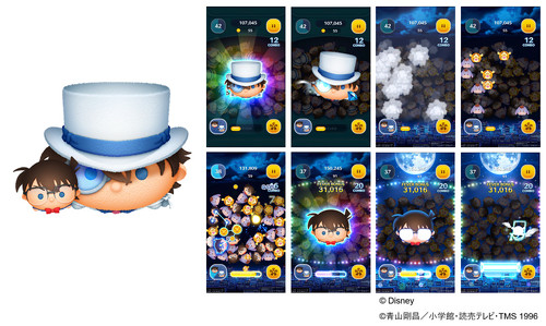 �V�c���u�R�i�����L�b�h�v