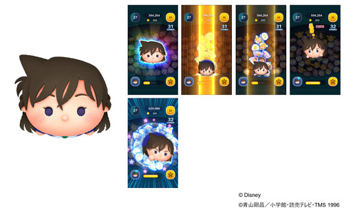 �V�c���u�ї����v