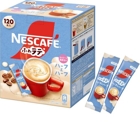 ネスレ日本「ネスカフェふわラテ ハーフ&ハーフ 120本」