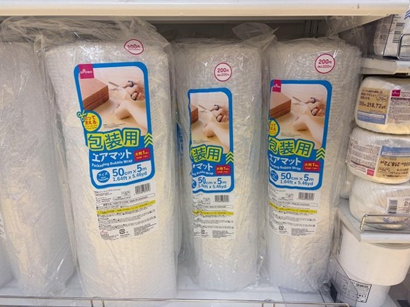 �傫�ȃT�C�Y�ŃR�X�p���Q