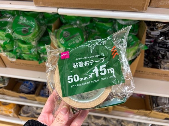 ��ʓI�ȃ_���{�[���F�̂ق��ɁA�u���b�N��z���C�g�����C���A�b�v