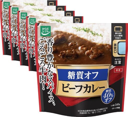 �O�H�H�i�u���炾�V�t�g �����R���g���[�� �r�[�t�J���[ 140g�~5�v