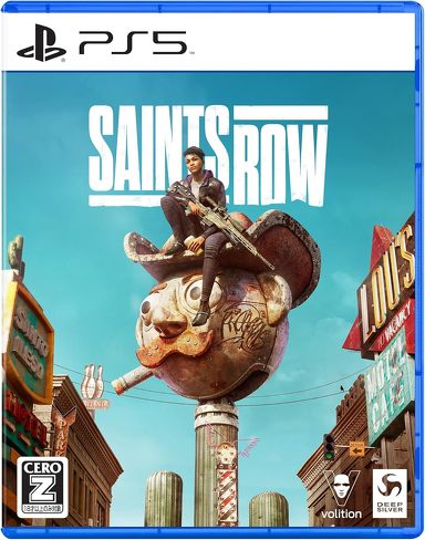 PS5�̃\�t�g�i�I�[�v�����[���h�j�FKOCH MEDIA�uSaints Row�v