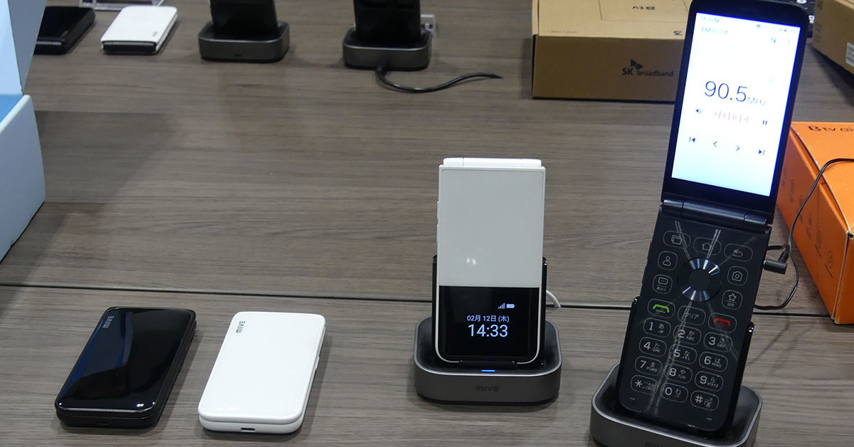 MIVE 折りたたみ式スマートフォン ブラック MIVE 折りたたみ