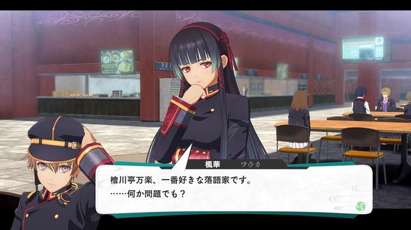 �uPS5�̃\�t�g�iRPG�j�v��������3�I�������L���O�@�ٔ\�o�g���~�W���u�i�C���̒��ڍ�u���s�U�i�h�D -���Ԍ���-�v�Ȃǁy2026�N3���Łz