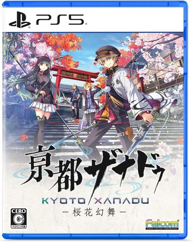 PS5�̃\�t�g�iRPG�j�F���{�t�@���R���u���s�U�i�h�D -���Ԍ���-�v