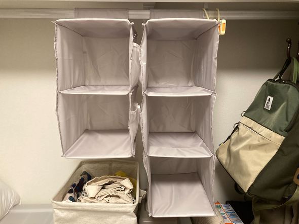 �u�艺������[�v�A�C�e�����g���Ă݂�