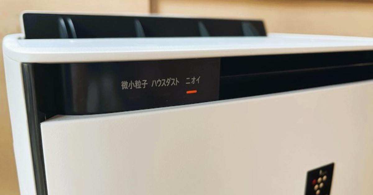 ☆良品！！ SHARP 加湿空気清浄機 KI-TX70-W シャープ 花粉症 もっと早く買えば良かった！」花粉症の家族が驚いた、シャープの「加湿