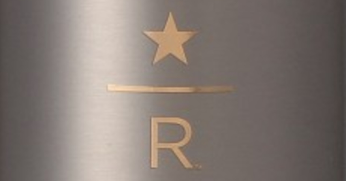 もはやアート！」【スターバックスリザーブ】の「ハンドルリッドボトル
