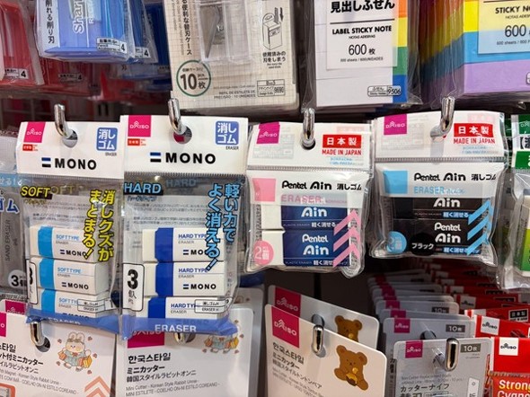 �����S���̎�ނ��L�x�Ŏ����D�݂�������