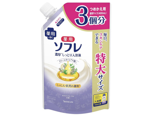 �A�[�X����u�\�t�� �����t �z���C�g�t���[�����̍��� 1.2���b�g���v