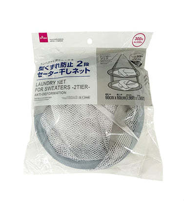 �^������h�~�Z�[�^�[�����l�b�g�i2�i�j