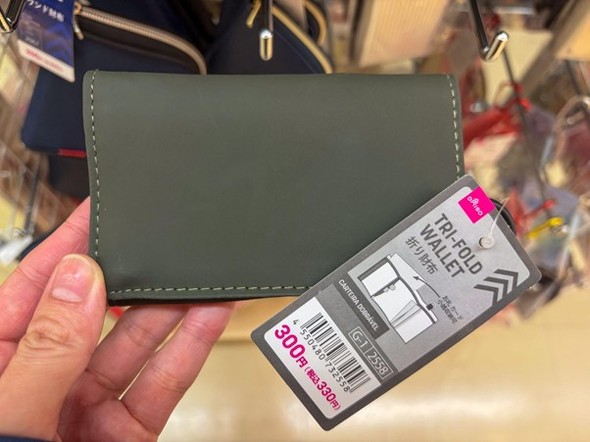 ���K�₨�D�A�J�[�h�𐮗����ē������