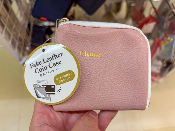 �y���Ĕ������̂������l�ɂ͂�����