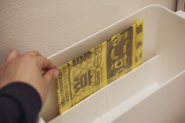 ���ݑ܂��X�g�b�N���Ă�����d�؂�t��