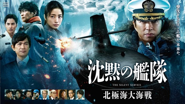 �f��u���ق̊͑� �k�ɊC��C��v