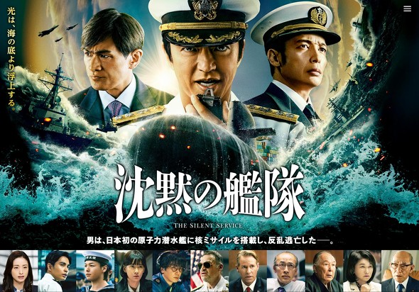 �f��u���ق̊͑��v