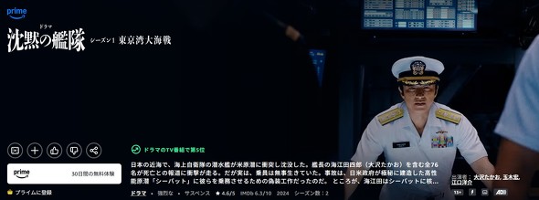 ���ق̊͑� �V�[�Y��1 �`�����p��C��`