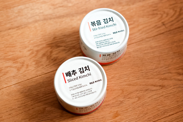 �ǂ�������y�Y�Ƀs�b�^��