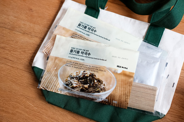 ����Ǖi�̃p�b�P�[�W�ɓ����Ă��邾���łȂ��݂₷�����A�b�v