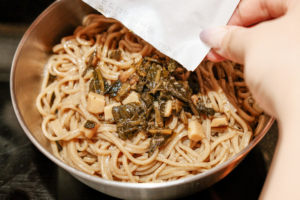 ���y�Y�ɂ����傤�ǂ���