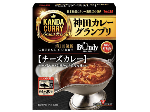 �G�X�r�[�H�i�u�_�c�J���[�O�����v�� �`�[�Y�J���[ ���X�̒��h 180g�~5�v