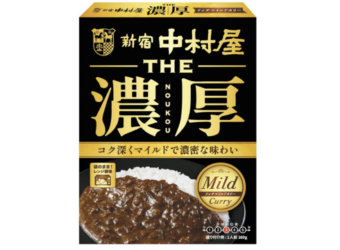 �V�h�������uTHE�Z�� ���b�`�}�C���h�J���[ 160g �~5�v