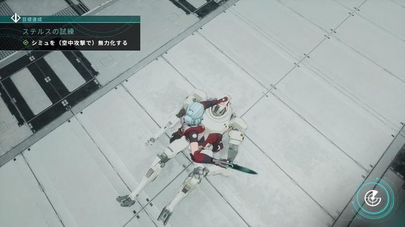 PS5�̃\�t�g�i�X�e���X�j�F���C�j�[�t���b�O�u�G���o�� �V���h�E�E���K�V�[�v