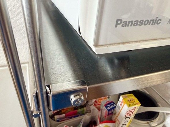 �w�A���C���d�グ�̒I���������A�����e�i���X���ȒP